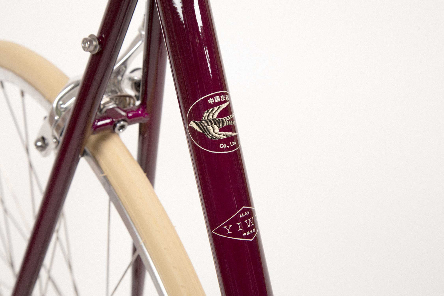 YIWU Bordeaux Citybike