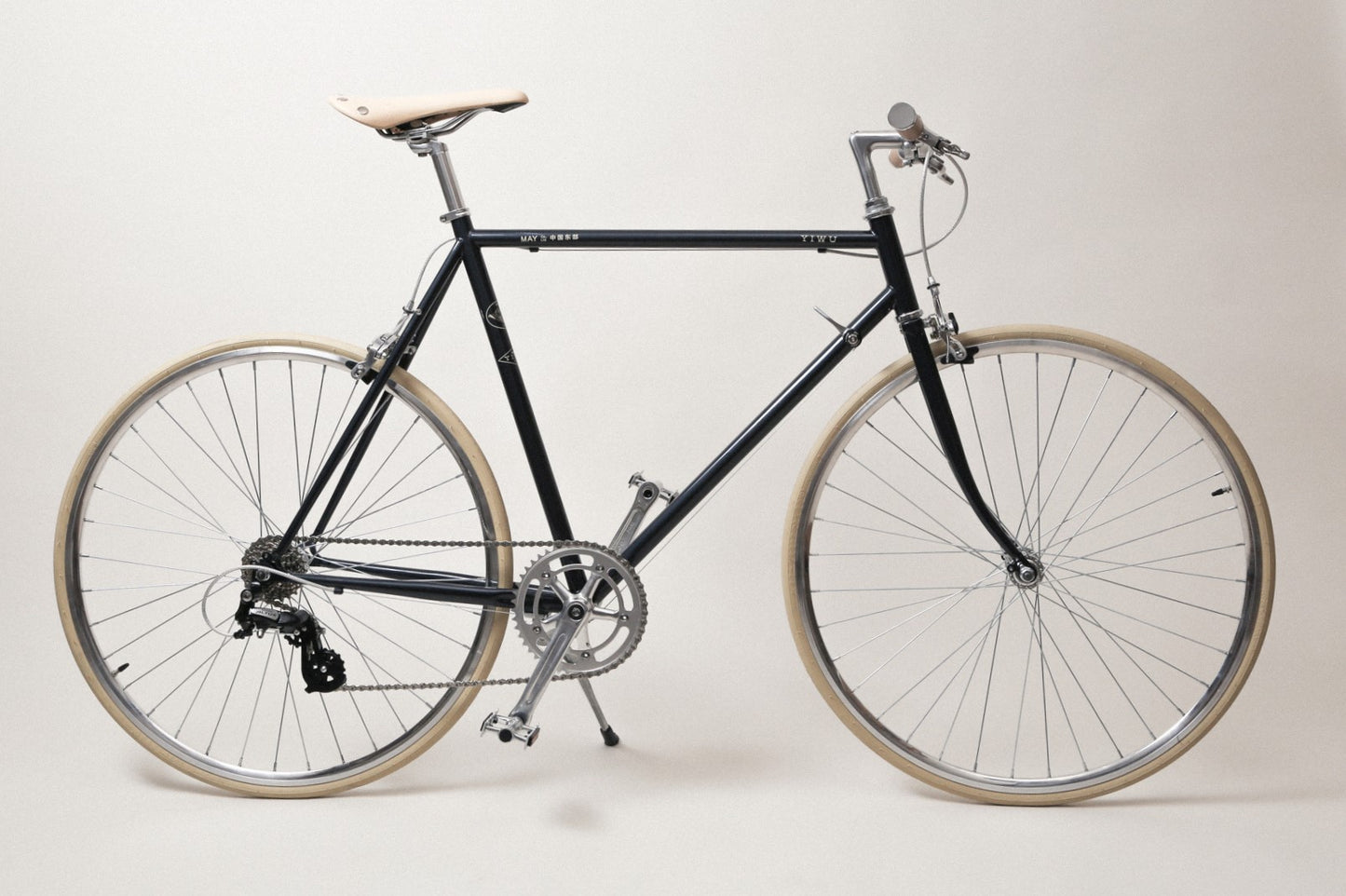 Lightweight City Bike – YIWU Night Blue, 8-Speed Ride