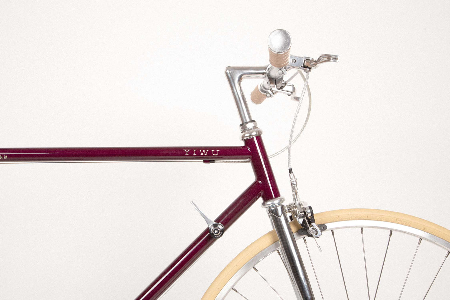 YIWU Bordeaux Citybike