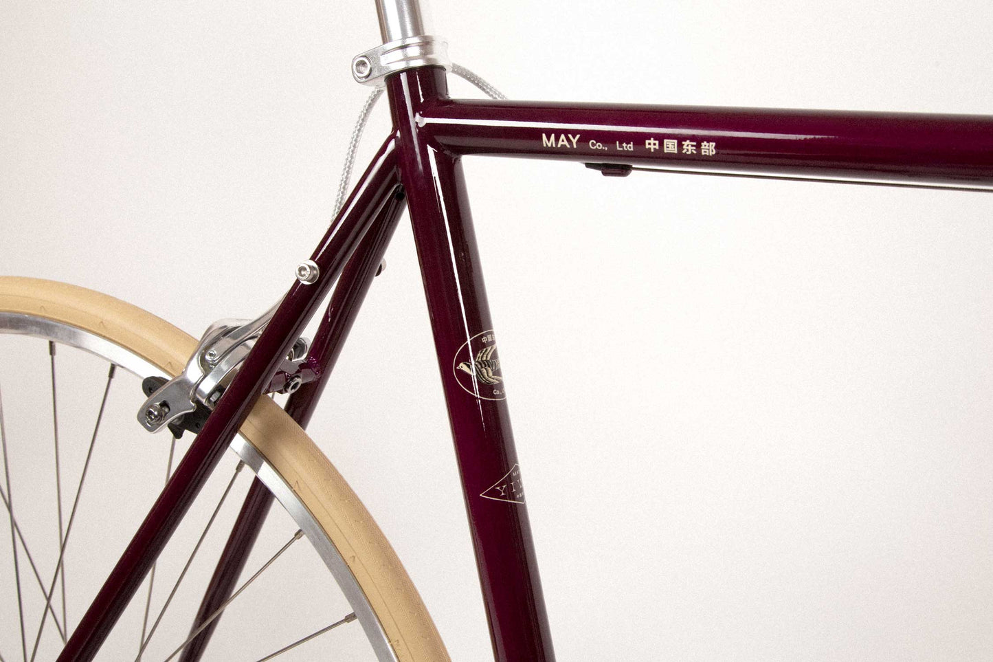 YIWU Bordeaux Citybike