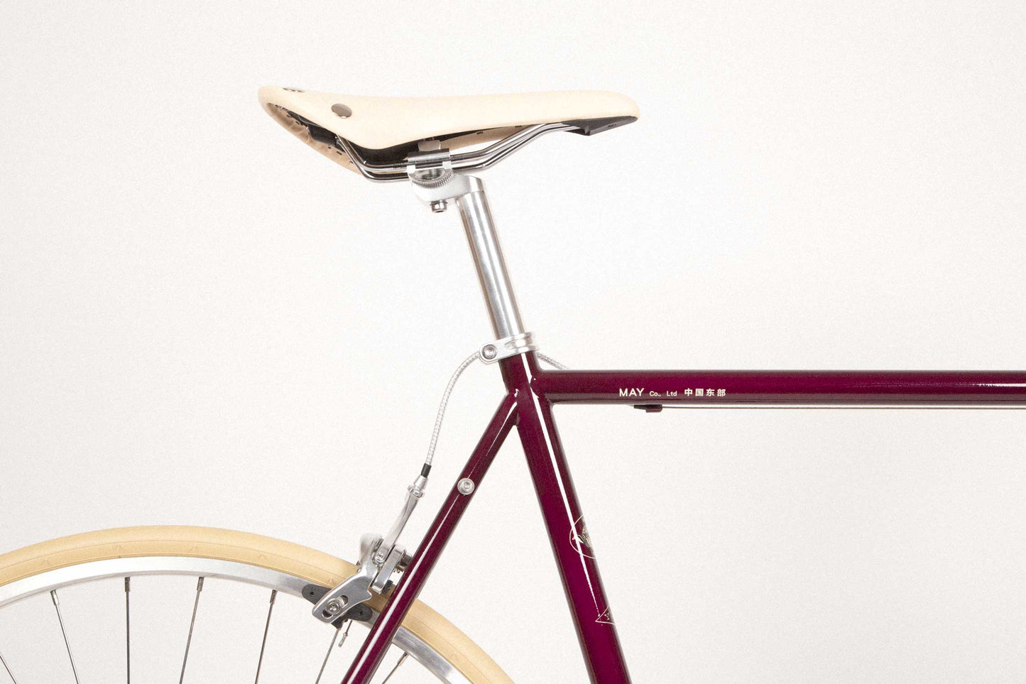 YIWU Bordeaux Citybike