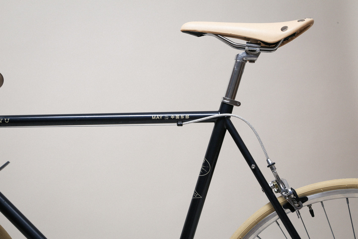 Lightweight City Bike – YIWU Night Blue, 8-Speed Ride