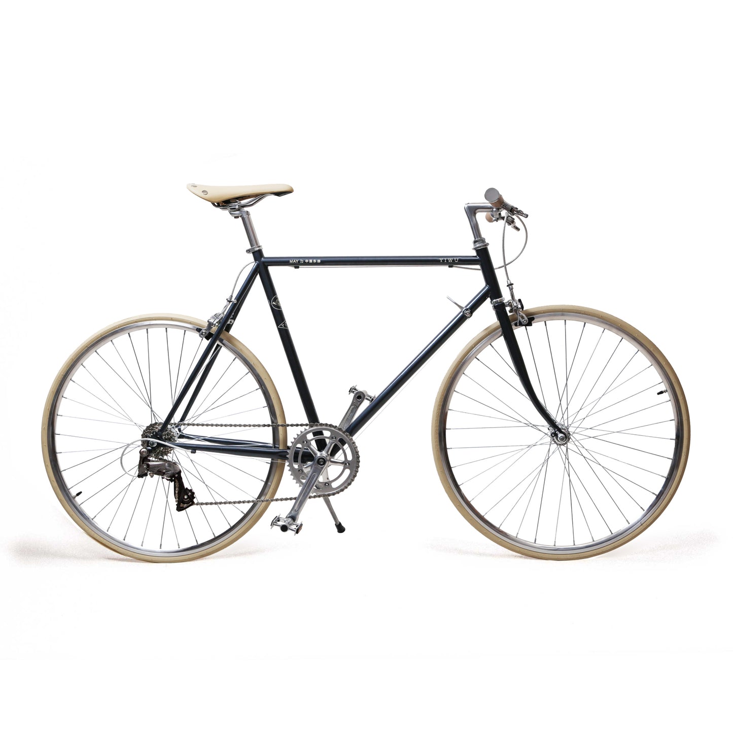 Lightweight City Bike – YIWU Night Blue, 8-Speed Ride