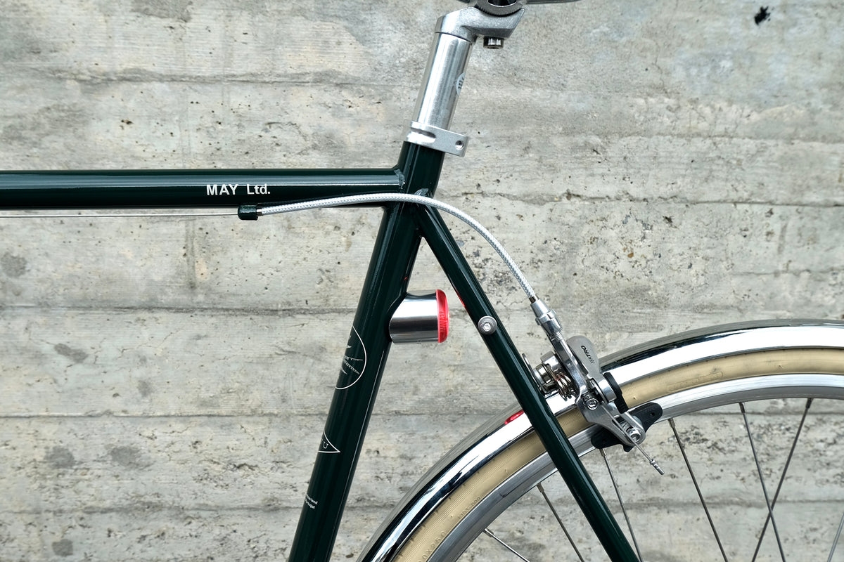 YIWU+ Electric