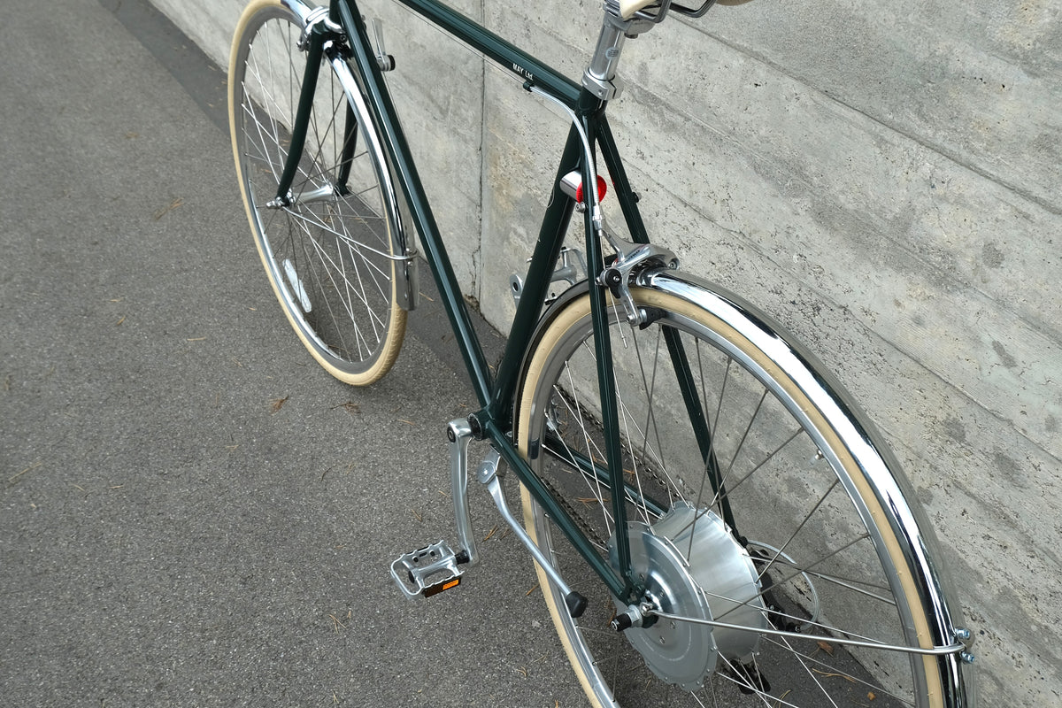 YIWU+ Electric