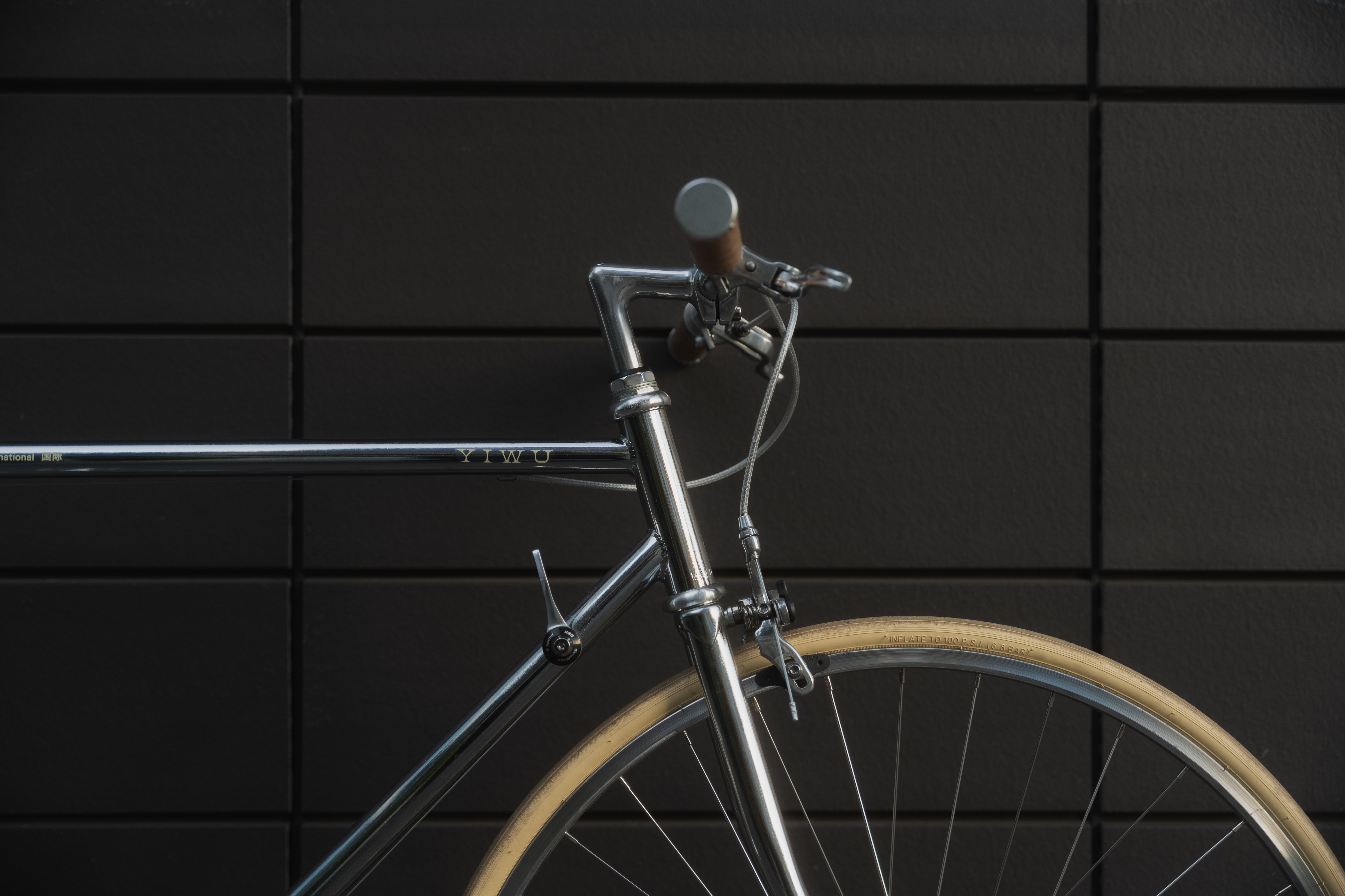 MAY YIWU Chrome Citybike - Bicycle for Men & Women – MAY Ltd